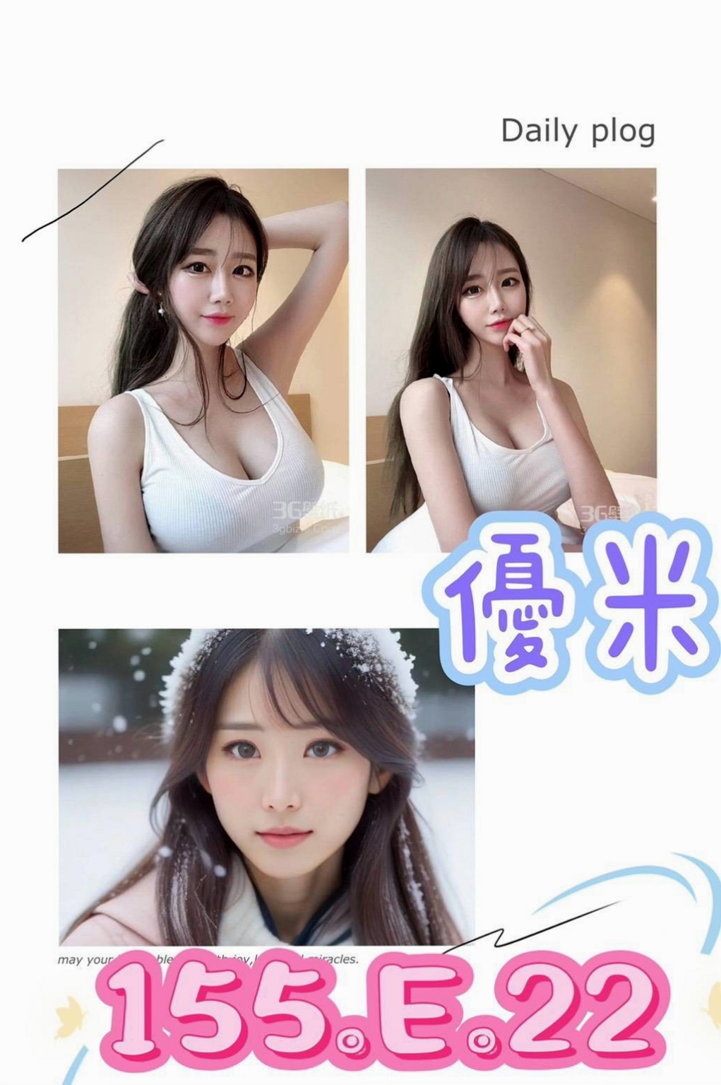 下面水多而且是粉的還可以吃  想要一個喜歡做愛的哥哥約她v｜【玄素】淫賤女秘書｜鳥松美女外送｜21歲｜167cm｜42kg｜E罩杯